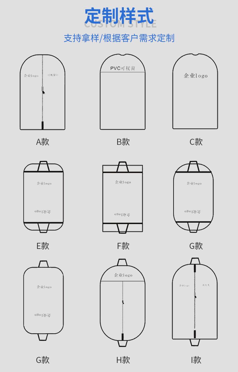 详情页_04.jpg