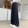 Calças de Lã para Meninas, Novo Estilo Outono e Inverno, Jeans de Perna Larga Infantil, Muito Estiloso para Meninas do Ensino Fundamental e Crianças Mais Velhas, Modelos de Primavera e Outono