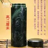 Fornecedor da Fábrica Copo de Água de Pedra Medicinal Jade do Tibete, Copo Térmico de Serpentina Magnética Verde Escuro, Xícara de Chá de Jade, Fornecimento ao Vivo
