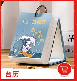 详情导航_06
