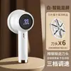 Quitapelusas Eléctrico Zhigao para Suéteres y Abrigos, Depiladora de Pelusas y Dispositivo de Succión Recargable por USB, Máquina Integrada para Eliminar Pelo, Dropshipping