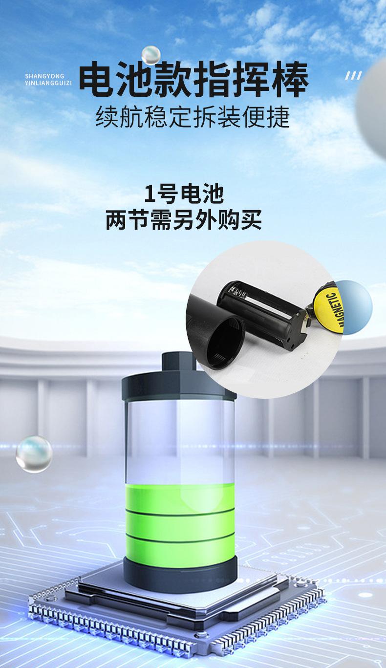 详情_04