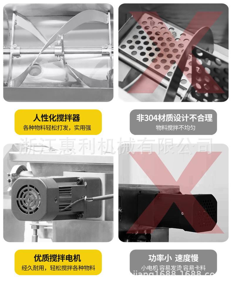 半流体包装机（修改1_09.jpg