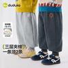 Pantalones para Niños Dudujia Invierno Nuevo Estilo Pantalones Deportivos para Niños Pantalones Casuales de Moda para Niñas Pantalones para Bebé Ropa para Niños a la Moda