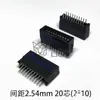 Socket de Bus Wingtat Noguchi Paso de 2.54 mm Ranura de Dedo Dorado con Oreja y Sin Oreja Socket de Dedo Dorado Ndk