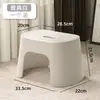 Taburete Pequeño Extra Grueso, Taburete Antideslizante para Baño, Taburete Doméstico para Baño y Ducha, Taburete Bajo Engrosado para Niños, Taburete para Cambiar Zapatos en la Entrada