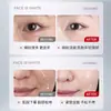Pó liofilizado de enzima ativa, peptídeo de enzima para lifting, firmador, anti-rugas, clareador, escultura facial V-line, redução de sulcos nasogenianos e hidratação - atacado para salões de beleza