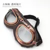 Gafas Retro Harley, a Prueba de UV, Gafas de Motocicleta Antiexplosión, Gafas de Sol Off-road, Gafas Deportivas para Montar, Venta al por Mayor Transfronteriza