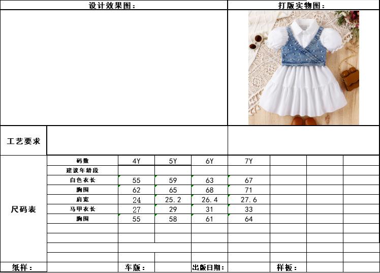 ab28b67d251f43005db09287ac7fdd
