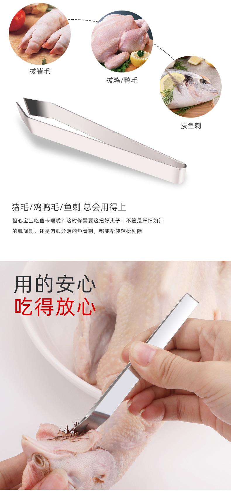 2866a01e03d706d6.jpg