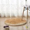 Tapete Moderno Simples de Cor Sólida Lã Sintética para Sala de Estar, Quarto, Varanda, Redondo, Lavável à Máquina, Pele Sintética, Pelo Longo