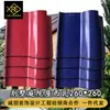 Telhas Hualian Xiva 260*260 para Telhado de Pátio de Villa, Vermelho Brilhante Vermelho Cinábrio, Telhas para Casas de Construção Própria Rurais