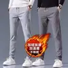 Pantalones de Primavera y Otoño Moda Masculina Joker Forrados de Polar Engrosados Otoño e Invierno Coreanos Deportivos Casuales 2024 Nuevas Explosiones