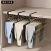 Barra de Cabide para Guarda-Roupa Baixo em Forma de U Montada no Topo, Cabide de Calças Vertical para Armário Fino, Barra Cruzada sem Furos