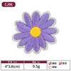 Parche de Tela Bordado de Flores Bordado a Computadora Accesorios de Ropa Lindo Crisantemo Decoración de Ropa Parche Cosible