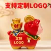 Regalos y Adornos Pequeños de Año Nuevo 2027, Mascota del Año de la Oveja Estilo Chino, Recuerdos de Reunión Anual, Pequeños Regalos Culturales y Creativos
