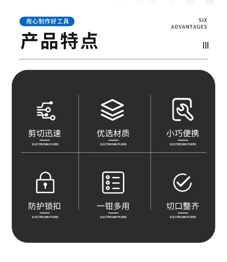 详情_02.jpg