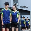 Traje de bádminton al por mayor para parejas hombres y mujeres con tenis de mesa tenis voleibol running Jersey transpirable secado rápido