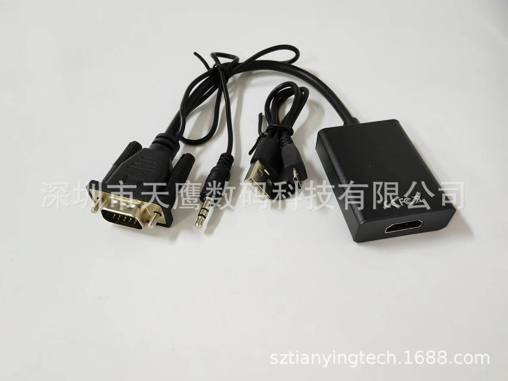 微信图片_20220816121050