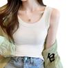 Amarillo Dopamina Tirante Cruzado Mujer Cuello en U Correa Ancha para el Hombro Uso Interior Espalda Bonita Mujer Cuatro Estaciones Hilo Tejido Elástico Ropa Exterior Camiseta Mujer