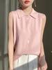 Suéter de Punto Estilo Camisa sin Mangas con Cuello Polo Diseño para Mujer Tops de Nicho Otoño e Invierno Nuevo Estilo Ropa Interior para Vestir por Capas
