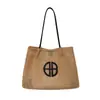 2026 Nuevo Estilo Bolso Tejido Fresco y Sencillo con Colores Contrastantes, Bolso de Paja de Moda, Bolso de Mujer de Moda, Bolso de Hombro, Bolso de Mano