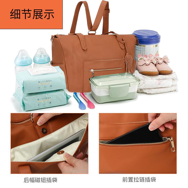MM-6121妈咪包辅图-3.jpg