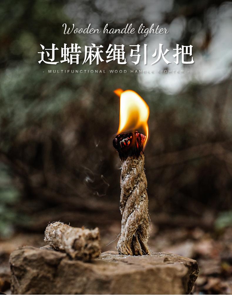 详情页_01.jpg