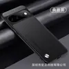 Adequado para Capa de Celular de Couro Cor Pura Google Pixel 11 4/5/6/7/8/9/10Pro Capa Protetora