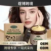 La Crema para el Cuidado de la Piel con Grasa de Res Woodsleep es Suave, Nutritiva, Hidratante y Humectante para la Piel Seca del Cuerpo y la Cara