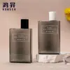 Frasco de Embalagem de Boca, Creme para Mãos e Óleo de Banho de PETG de Alta Qualidade, Parede Espessa, 300ml, Frasco de Plástico para Embalagem e Cuidados de Alta Qualidade