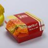 Atacado de fábrica caixa de hambúrguer caixa de embalagem de alimentos caixa de doces caixa de sanduíche Caixa de hambúrguer de papelão branco para alimentos