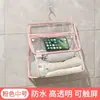 Saco de pendurar roupas para banheiro, suporte de celular para chuveiro de parede para banheiro doméstico sem furos, bolsa de armazenamento transparente à prova d'água para dormitório