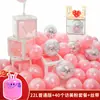Tanque de Gas de Nitrógeno y Helio para el Hogar Botellas Grandes y Pequeñas Bomba Flotante para Globos Inflador Nudo Decoración de Boda Habitación Cumpleaños
