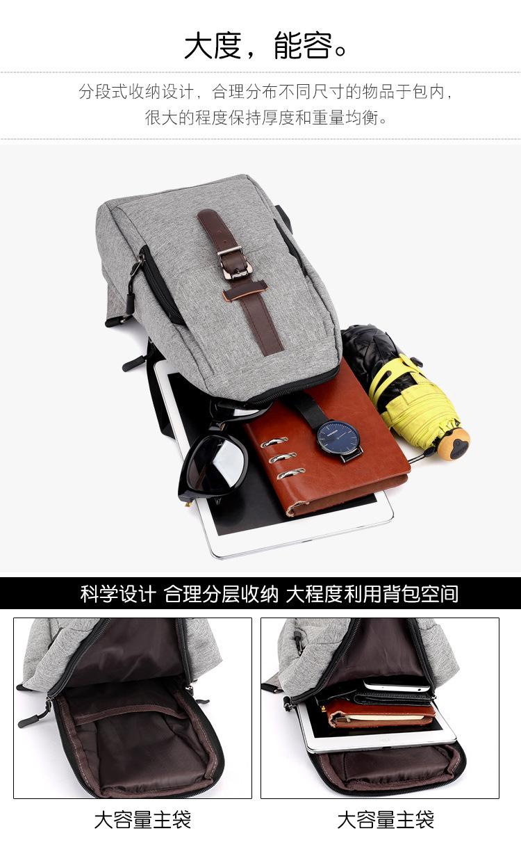 包 (4).jpg