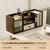 Estante de Mesa Prateleira de Armazenamento para Escritório Prateleira de Exibição para Estação de Trabalho Organizador Simples Prateleira Estante de Armazenamento de Livros Prateleira de Armazenamento Simples