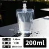 Saco com Bico Transparente Saco para Cerveja Saco Descartável para Líquidos Saco para Bebidas Saco para Água Music Economizadora Saco Autoportante para Sabão Líquido para Roupas Impressão