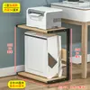 Prateleira de Armazenamento de Rack para Gabinete de Computador Multicamadas para Mesa de Escritório Doméstica, Rack de Armazenamento de Impressora de Dois Níveis