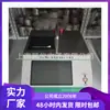 CLJ-PC6 + contador de partículas de polvo de semiconductor láser muestreador de polvo para sala limpia