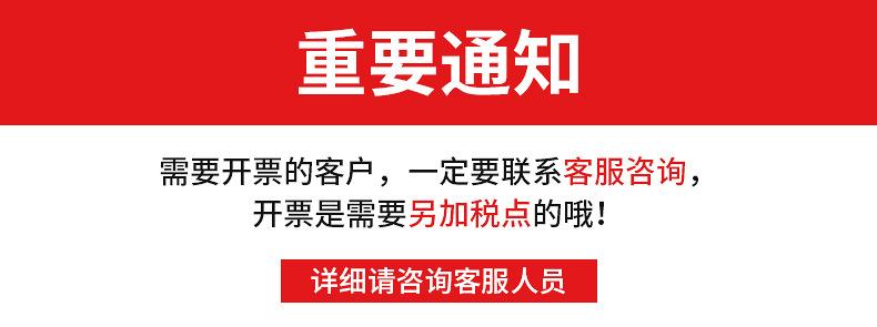 精品详情_01