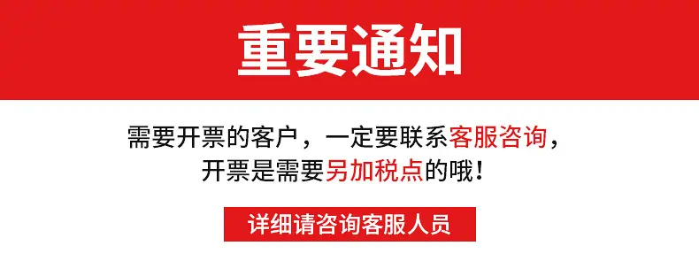 精品详情_01