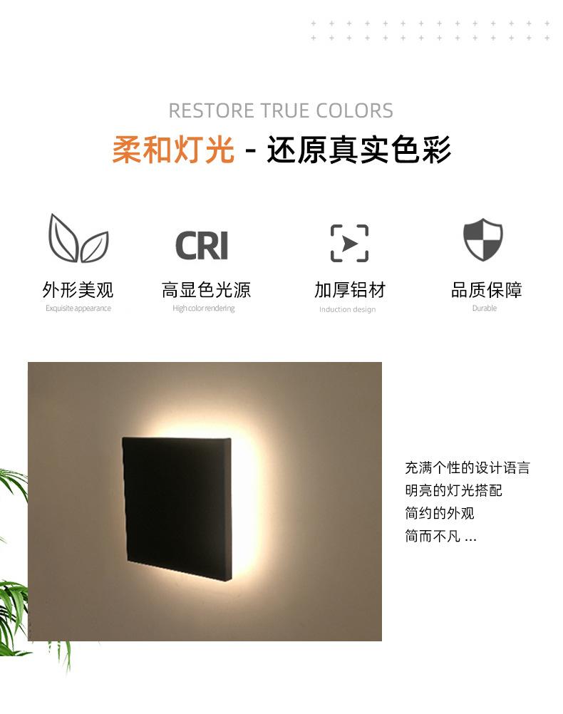 详情页_03.jpg
