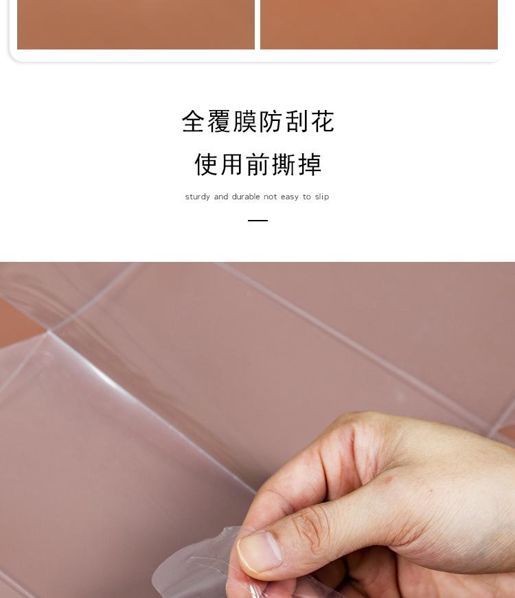 详情页_07.jpg