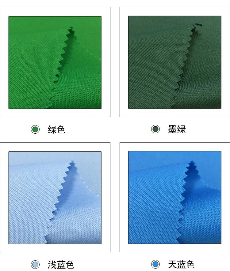 颜色2_03.jpg