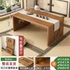 Mesa Pequeña Plegable para Ventanas de Mirador, Mesa Tatami para el Hogar, Mesa de Té de Madera No Maciza, Mesa de Té Estilo Chino, Mesa de Comedor para Repisa de Ventana