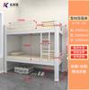 Cama de Ferro de Casal Cama de Ferro de Duas Camadas Cama de Ferro de Duas Camadas para Estudantes Cama de Ferro de Estrutura de Aço Alta e Baixa para Estudantes Cama de Ferro de Duas Camadas para Dormitório de Funcionários