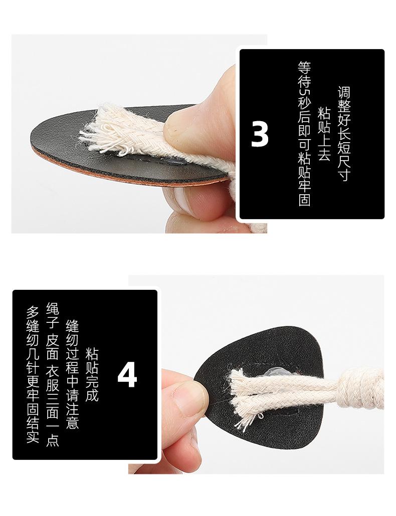 详情图_8.jpg