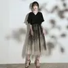 Elegante vestido de noche largo con degradado negro, adecuado para anfitrionas, se puede usar a diario, vestido de moda de manga corta con escote en V