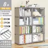 Estante Simples Rack de Armazenamento Estante de Chão Mesa de Estudo Infantil Estante Pequena Rack de Armazenamento à Prova de Poeira