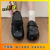 Sandálias Birkenstock-Style Versáteis Antiderrapantes Ultra-Confortáveis para a Primavera de 2025 com Solas Grossas, Meias-Pantufas Fechadas para Aumentar a Altura para Uso Externo